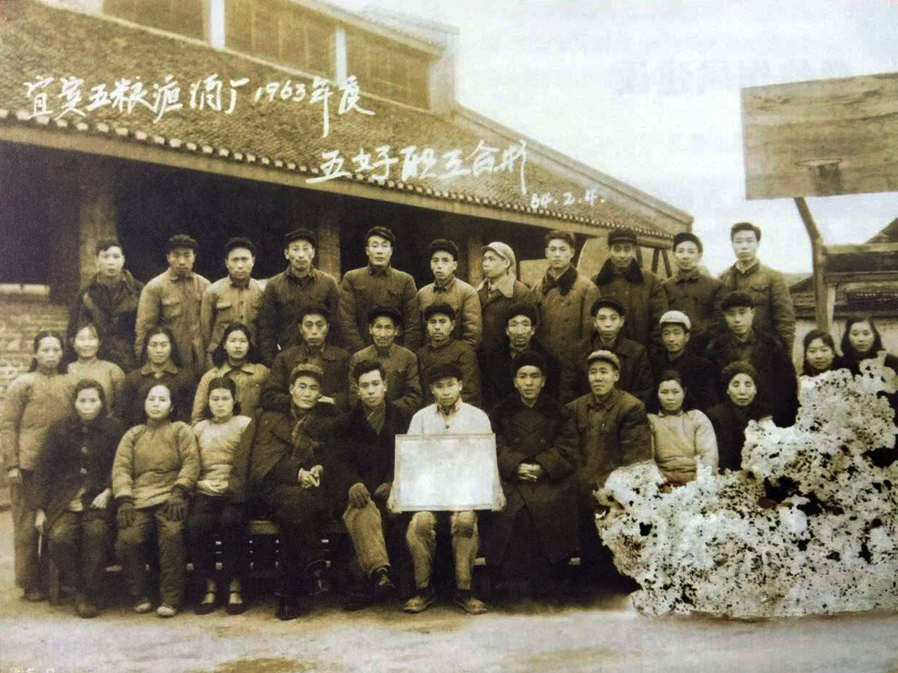 ng平台电子游戏