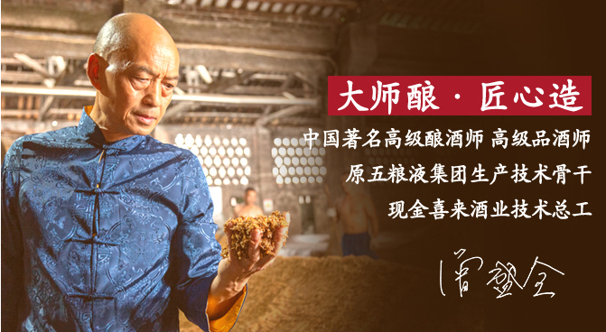 ng平台电子游戏