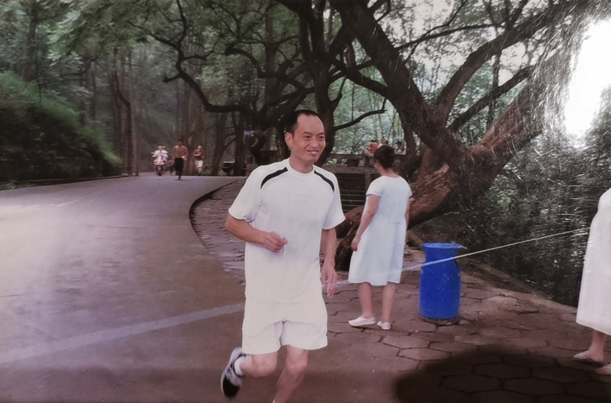 ng平台电子游戏