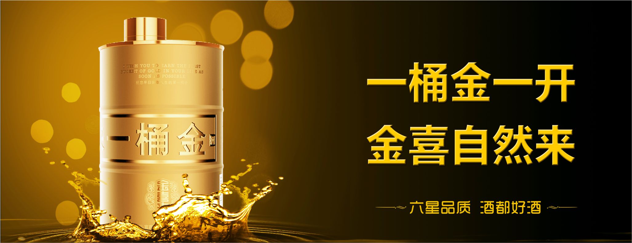 ng平台电子游戏