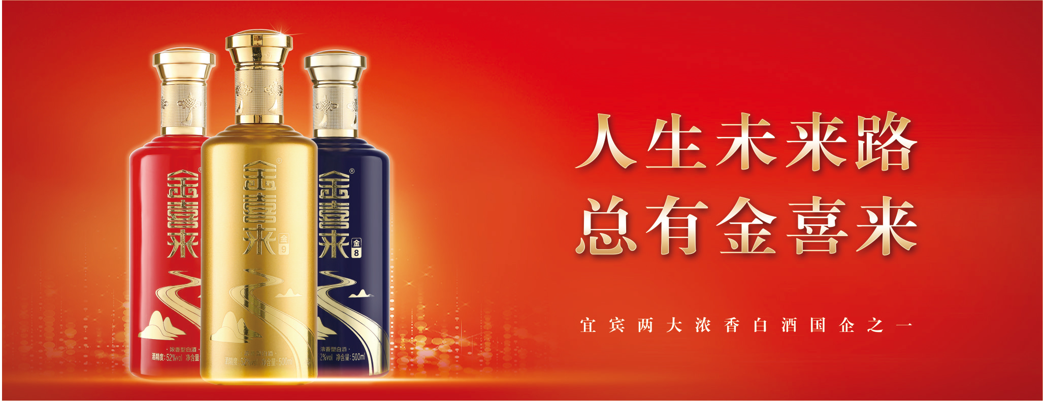 ng平台电子游戏