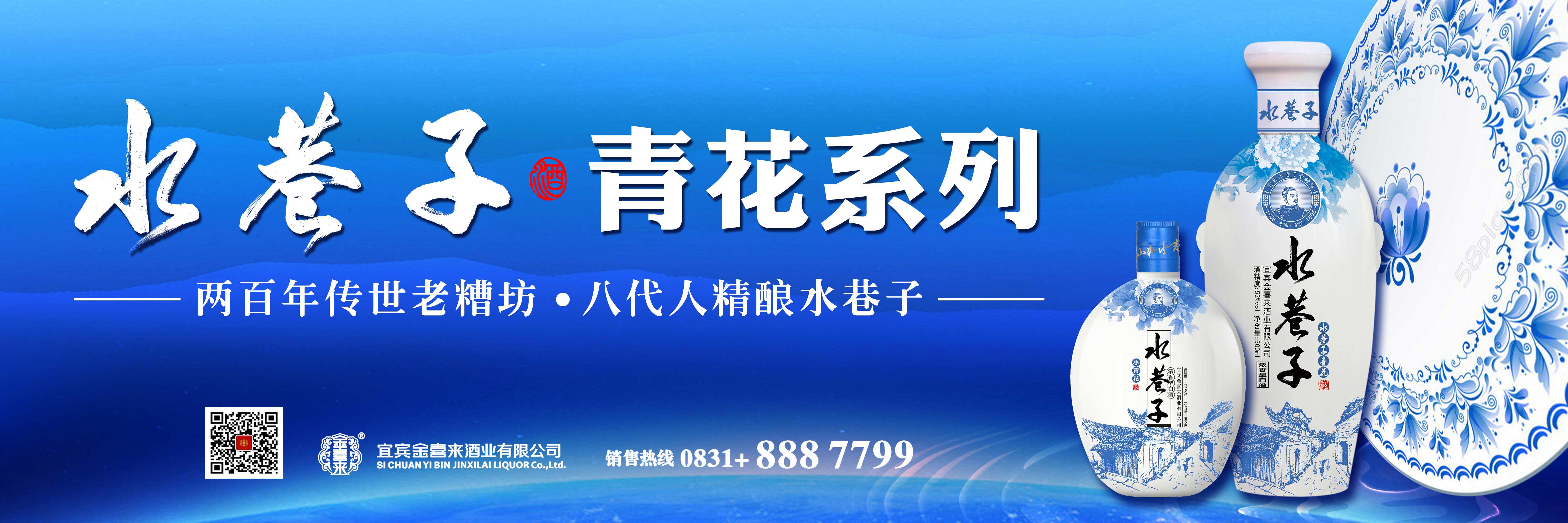 ng平台电子游戏