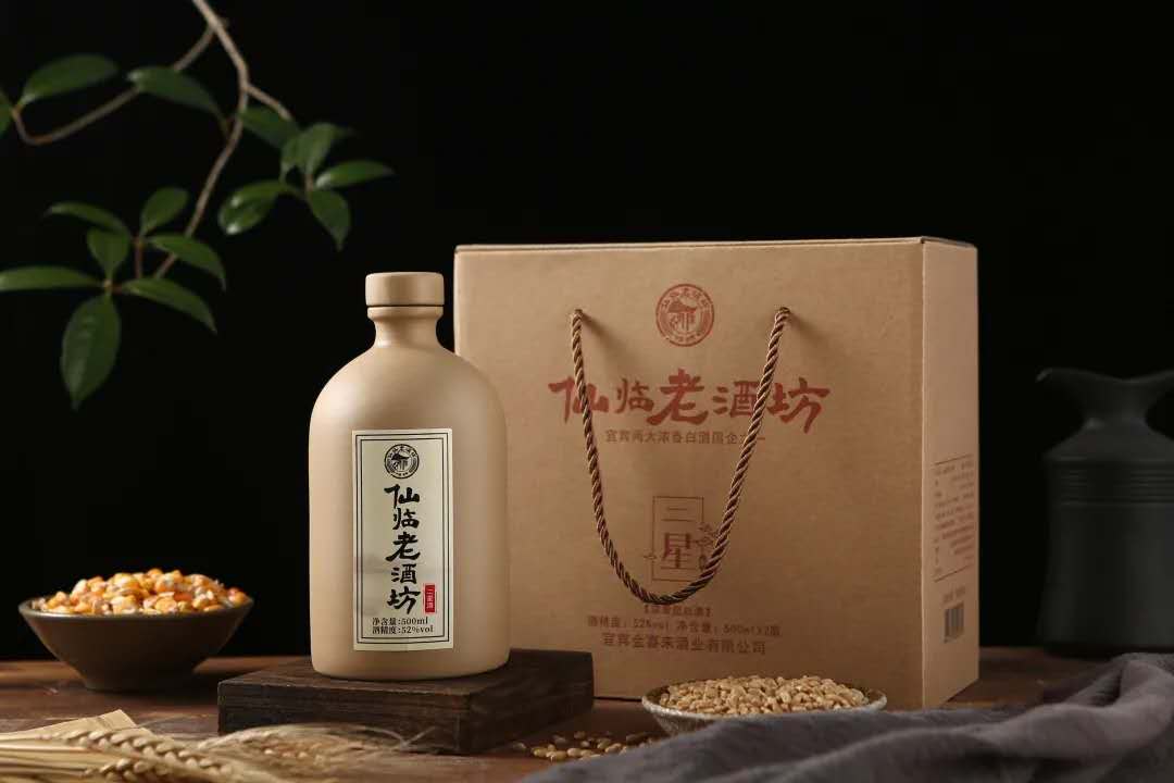 ng平台电子游戏