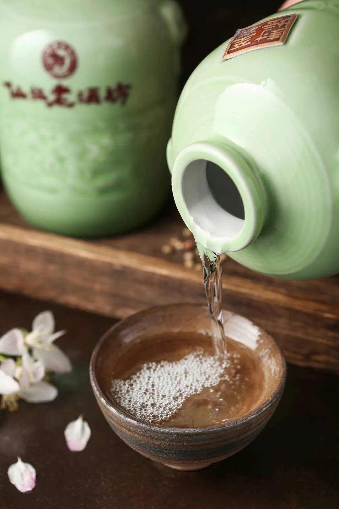 ng平台电子游戏