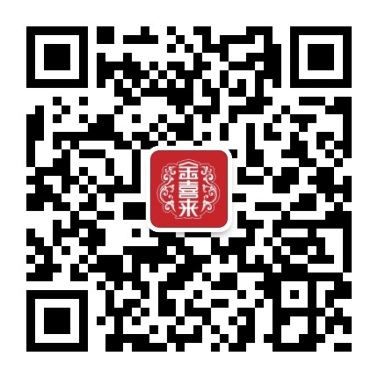 ng平台电子游戏