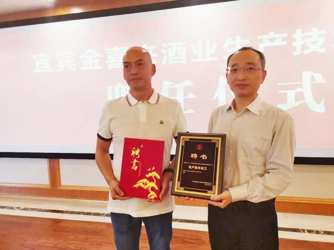 ng平台电子游戏