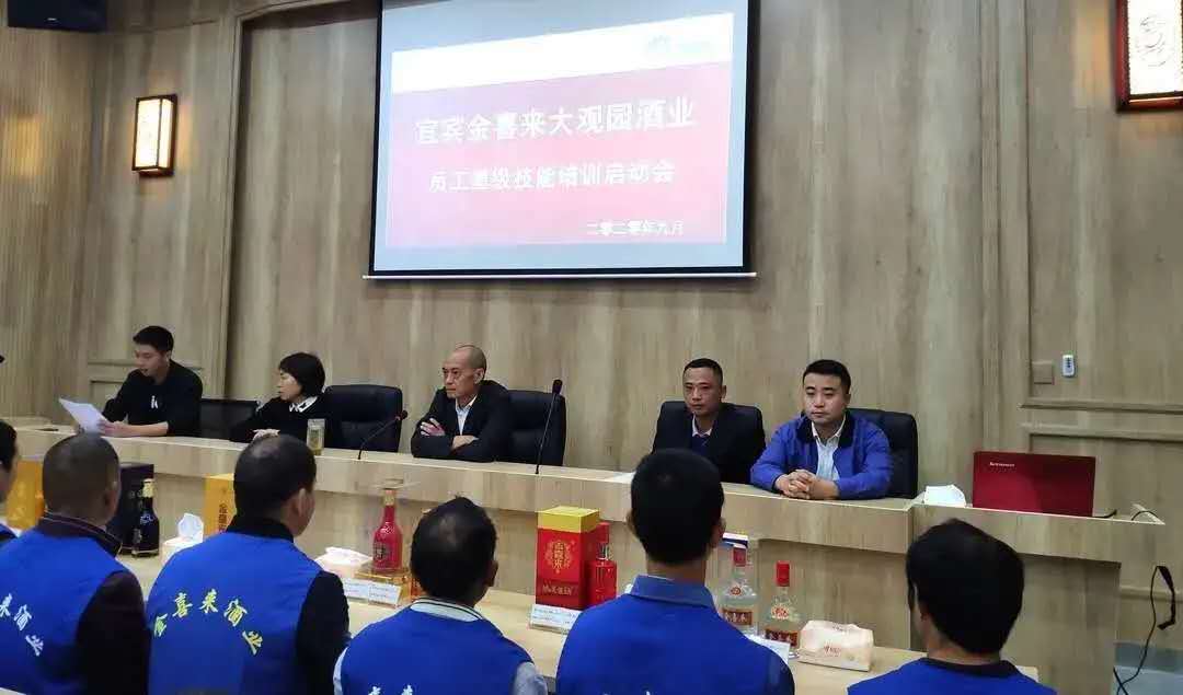 ng平台电子游戏