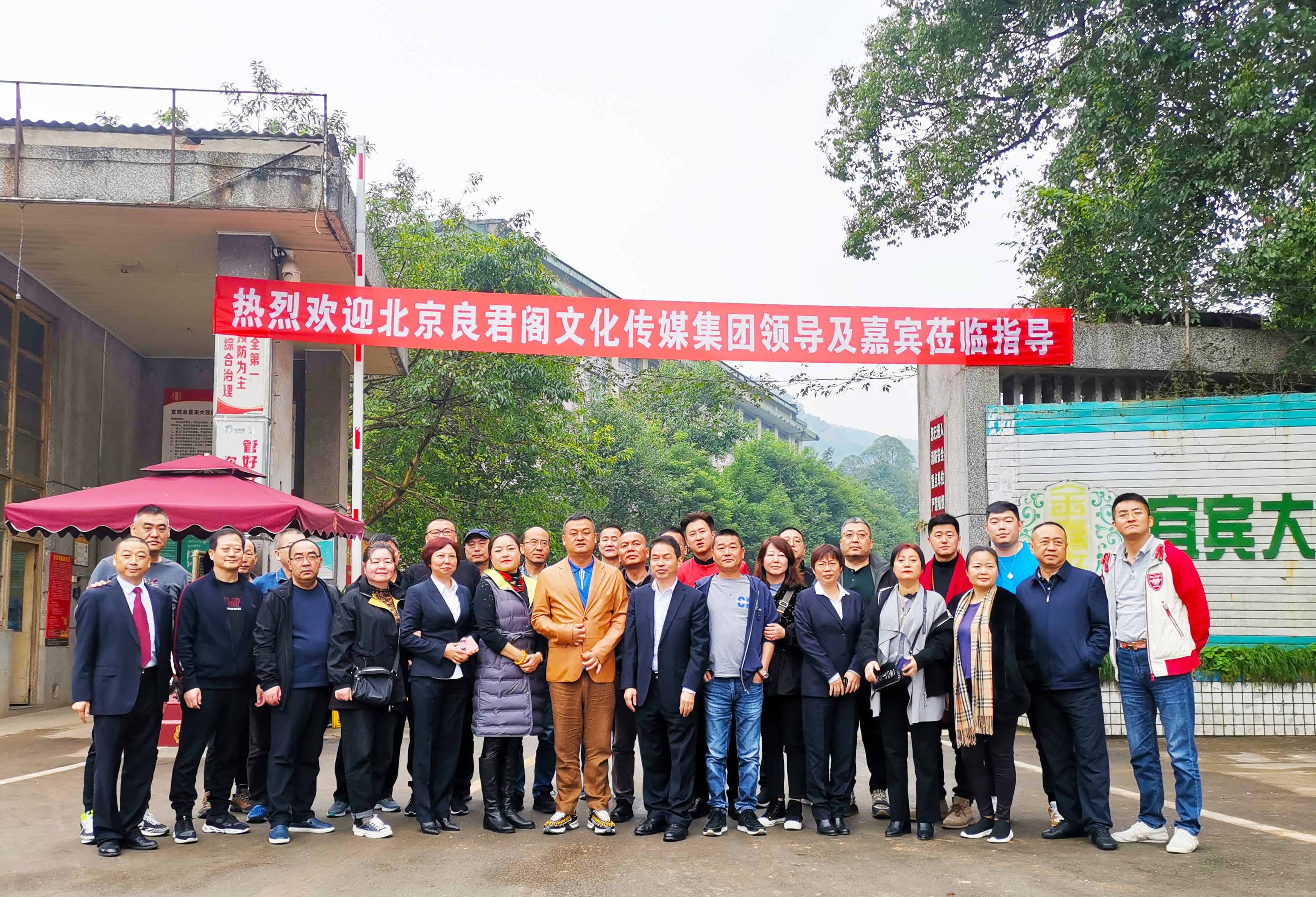 ng平台电子游戏