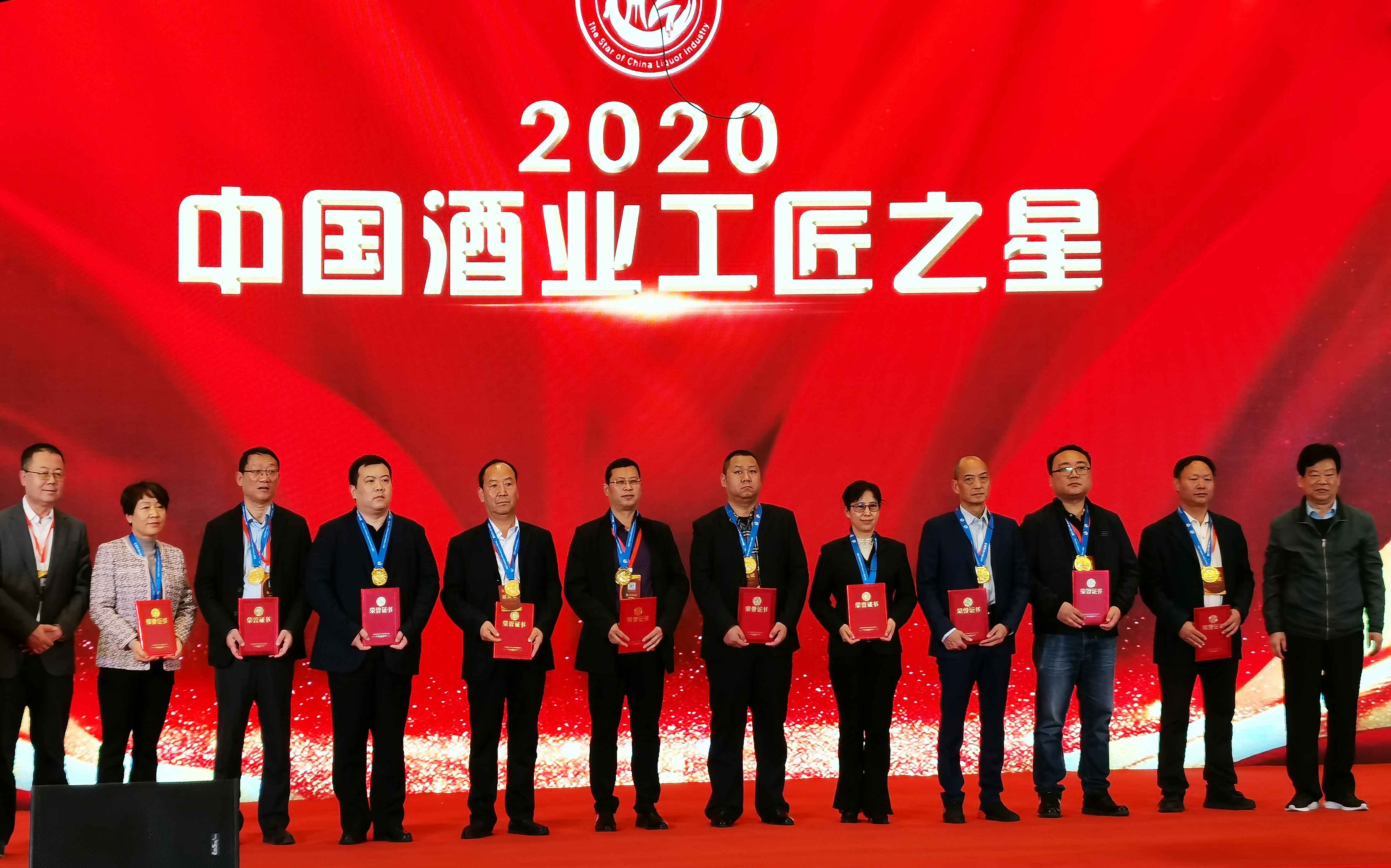 ng平台电子游戏
