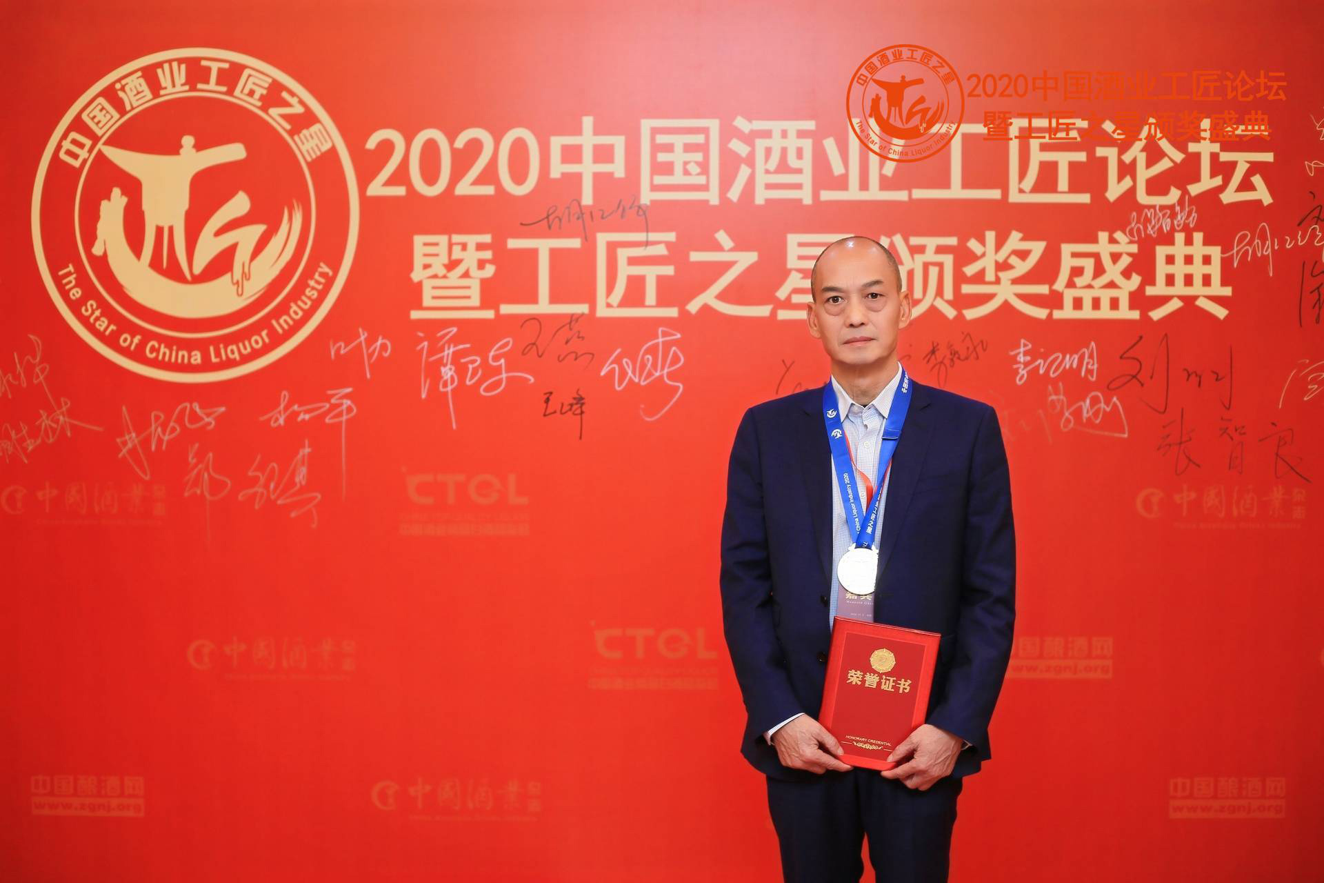 ng平台电子游戏