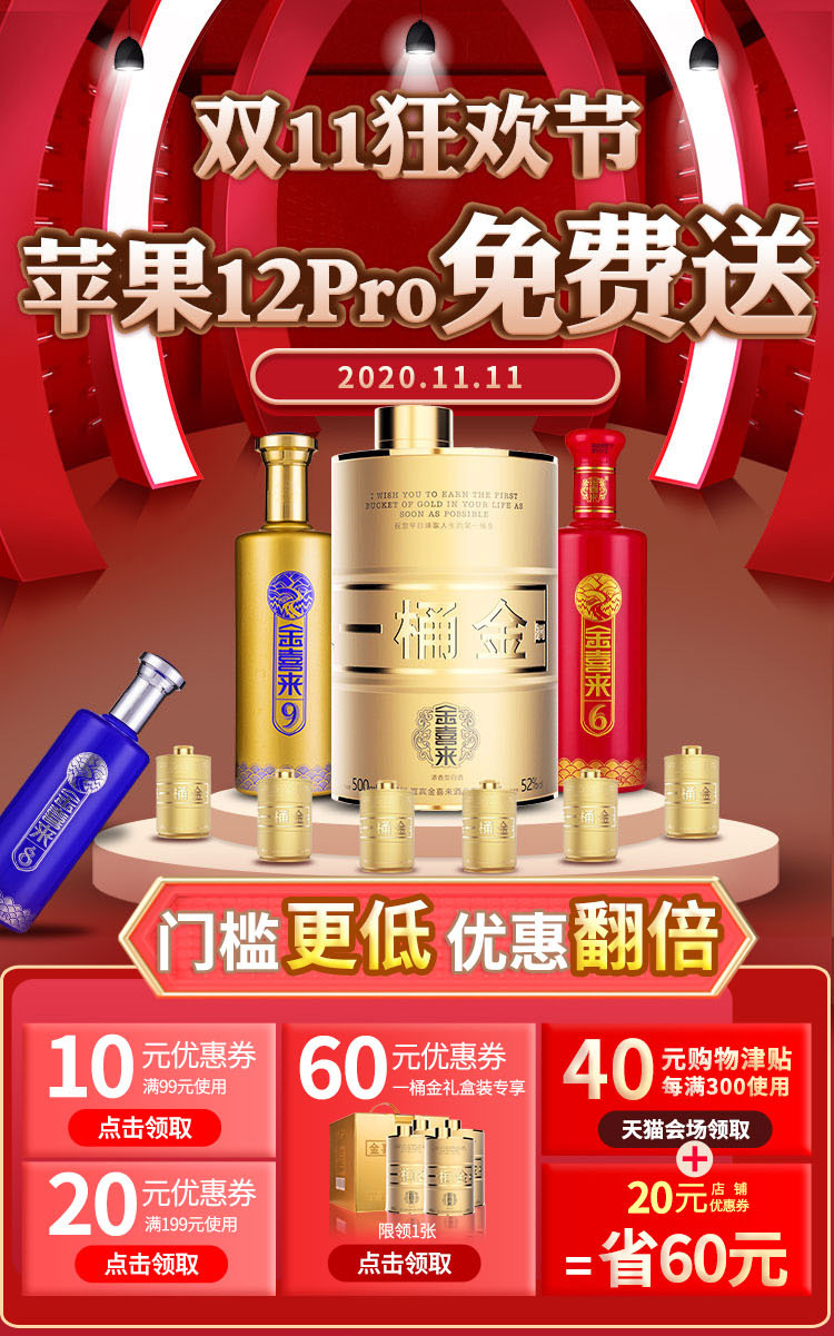 ng平台电子游戏
