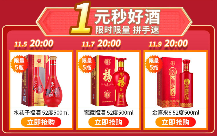 ng平台电子游戏