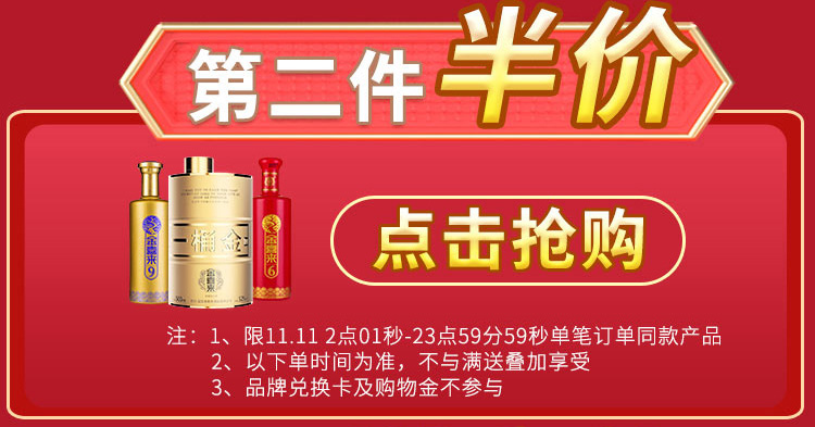 ng平台电子游戏