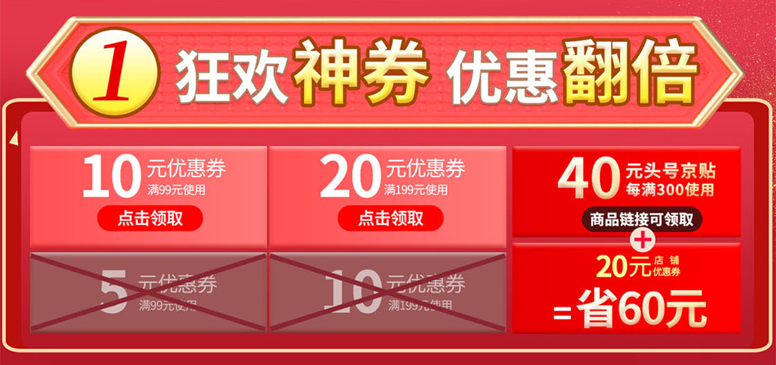 ng平台电子游戏