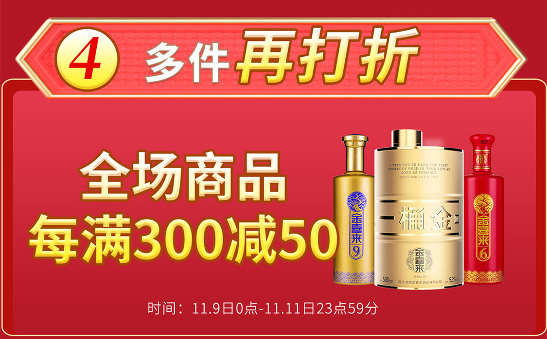 ng平台电子游戏