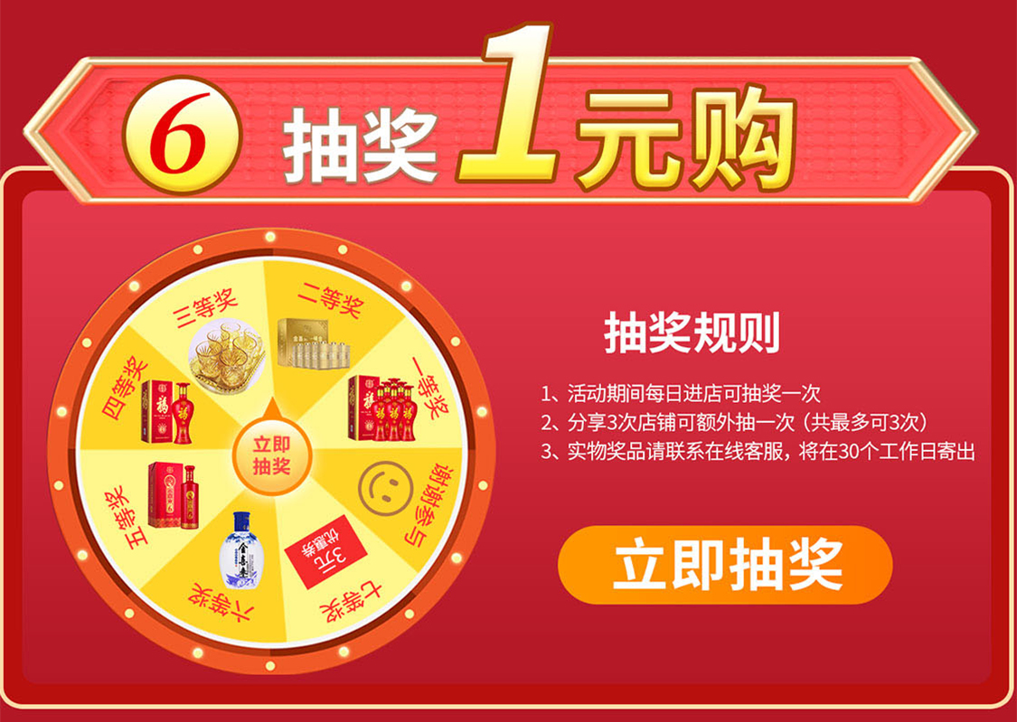 ng平台电子游戏