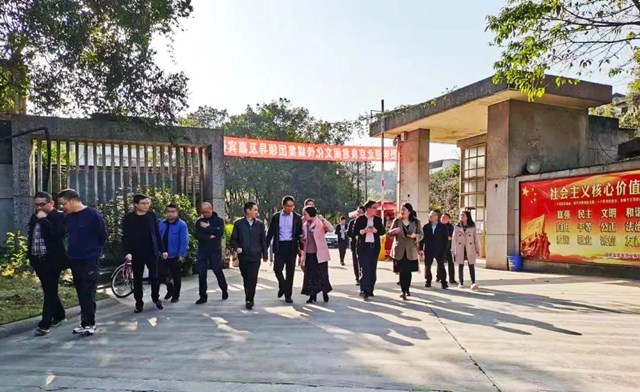 ng平台电子游戏