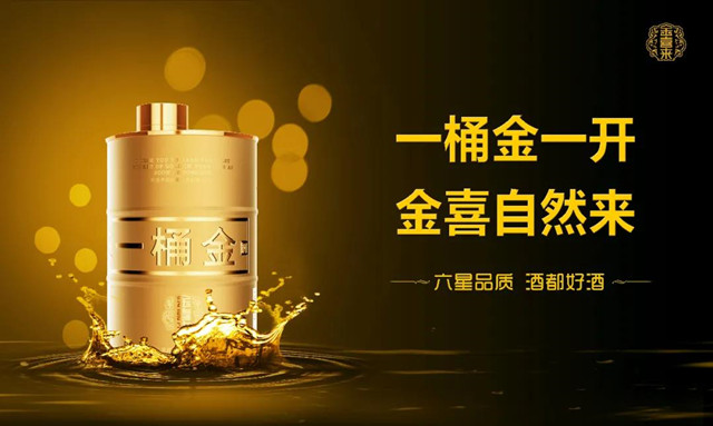 ng平台电子游戏