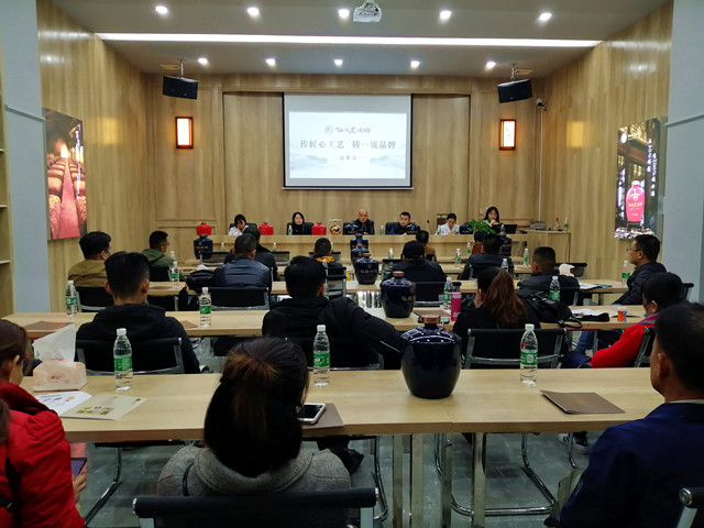 ng平台电子游戏
