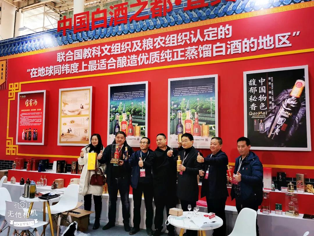 ng平台电子游戏