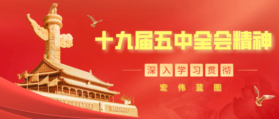 ng平台电子游戏