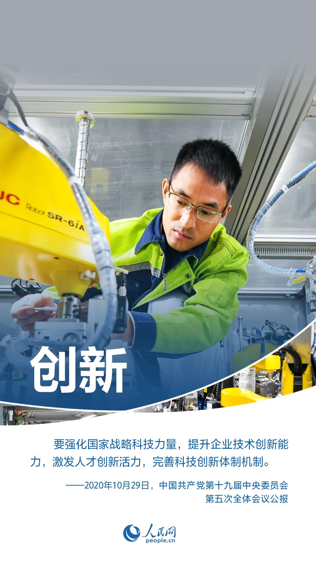 ng平台电子游戏