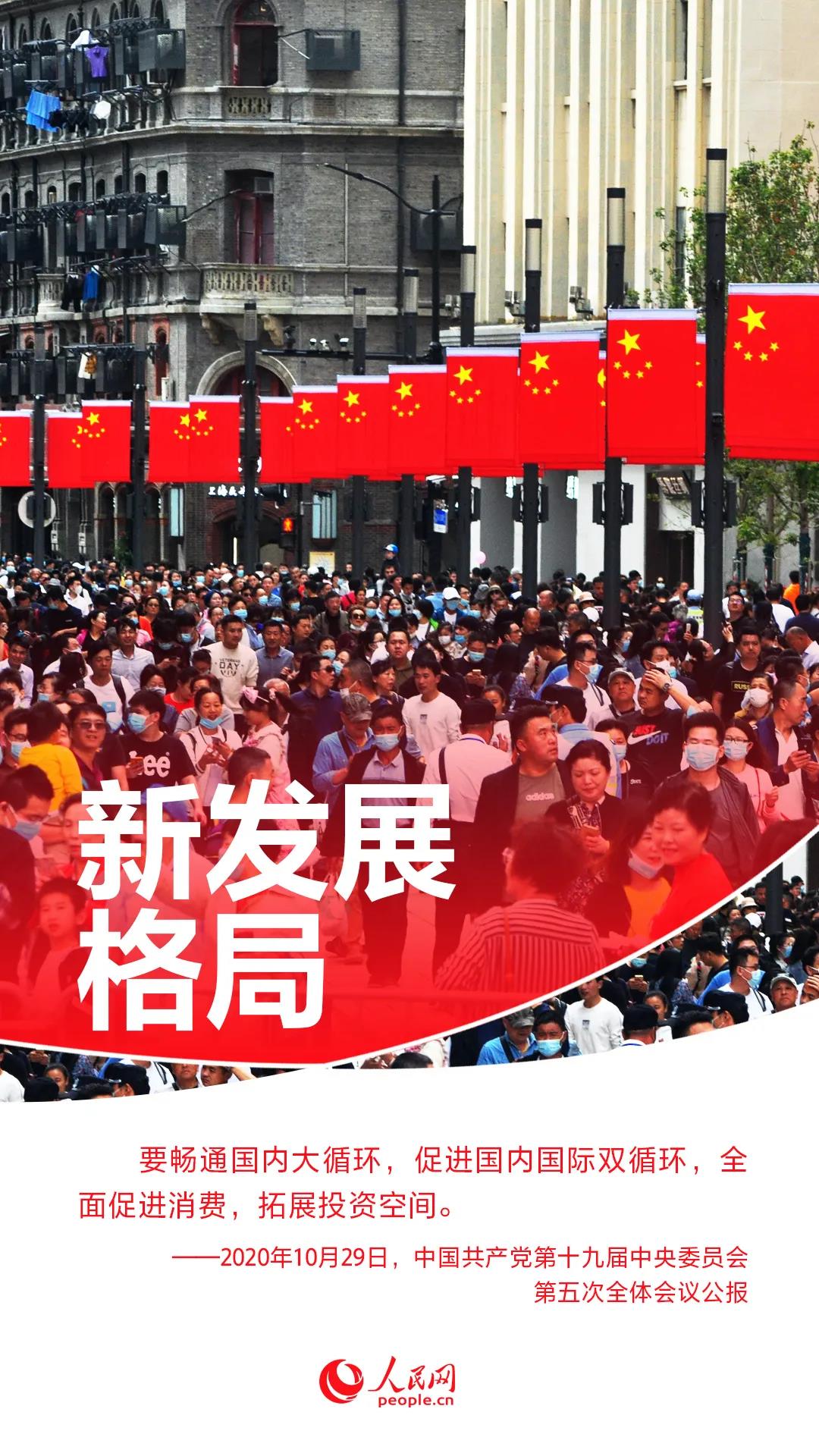 ng平台电子游戏