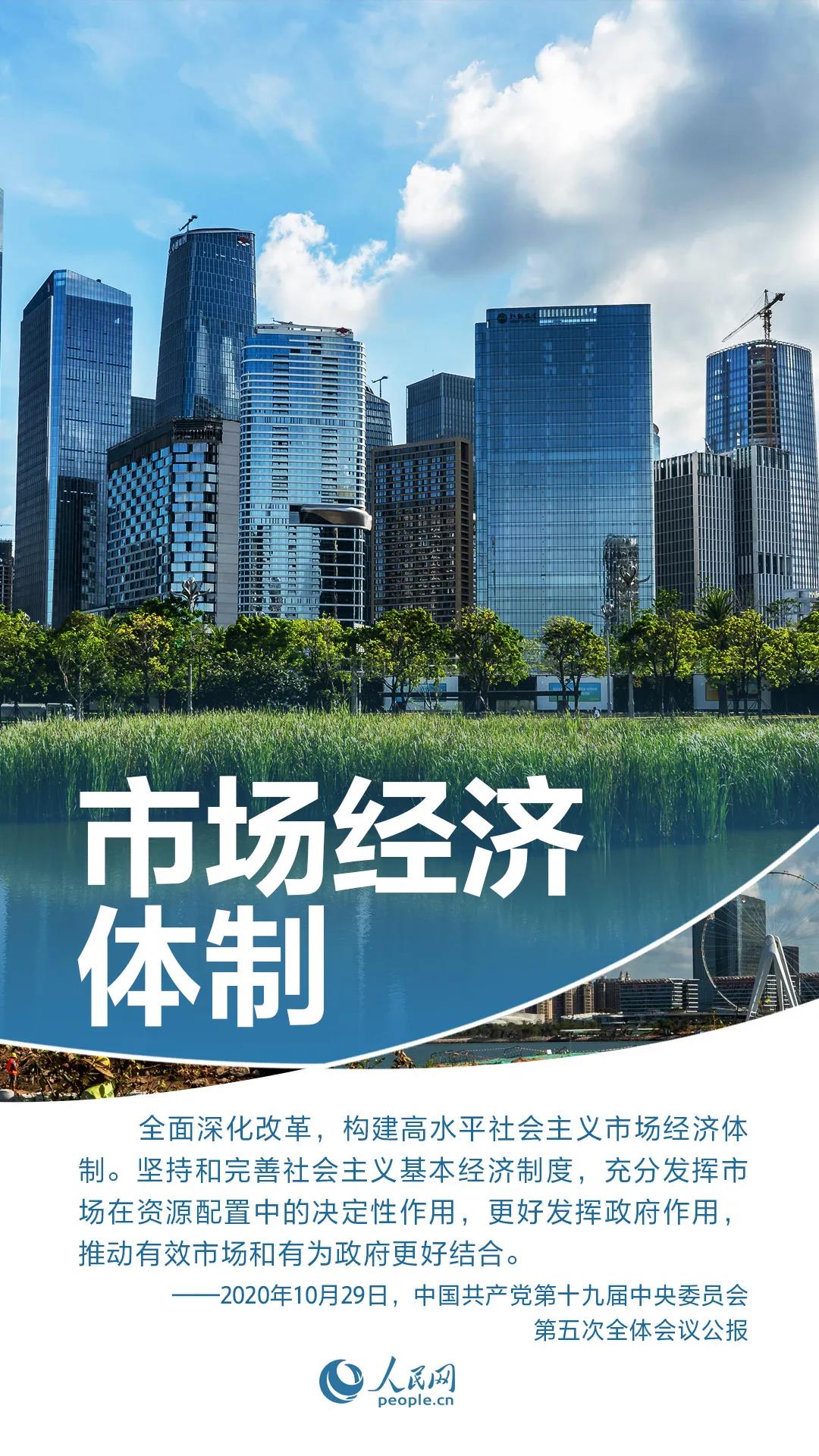 ng平台电子游戏