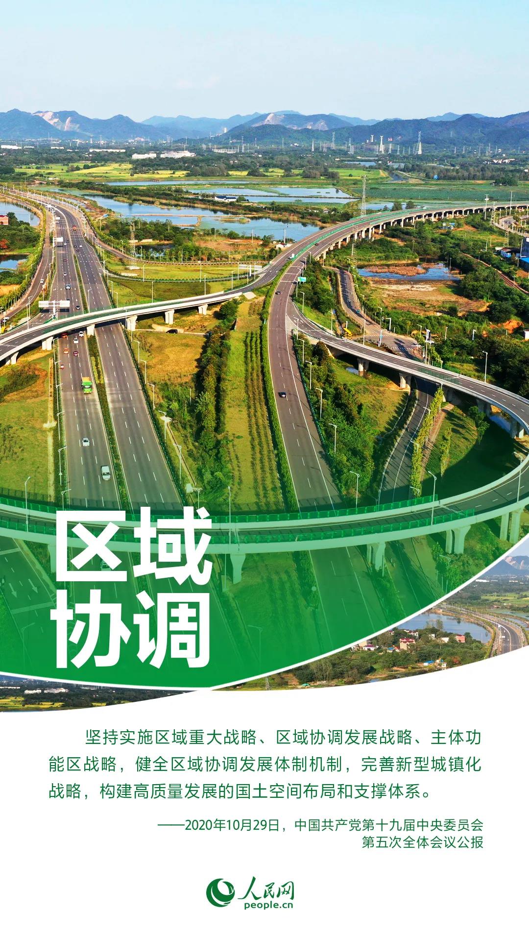 ng平台电子游戏