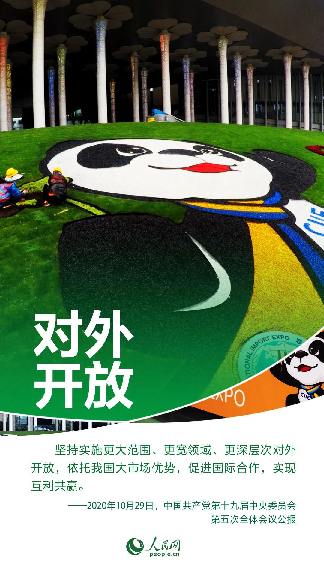 ng平台电子游戏