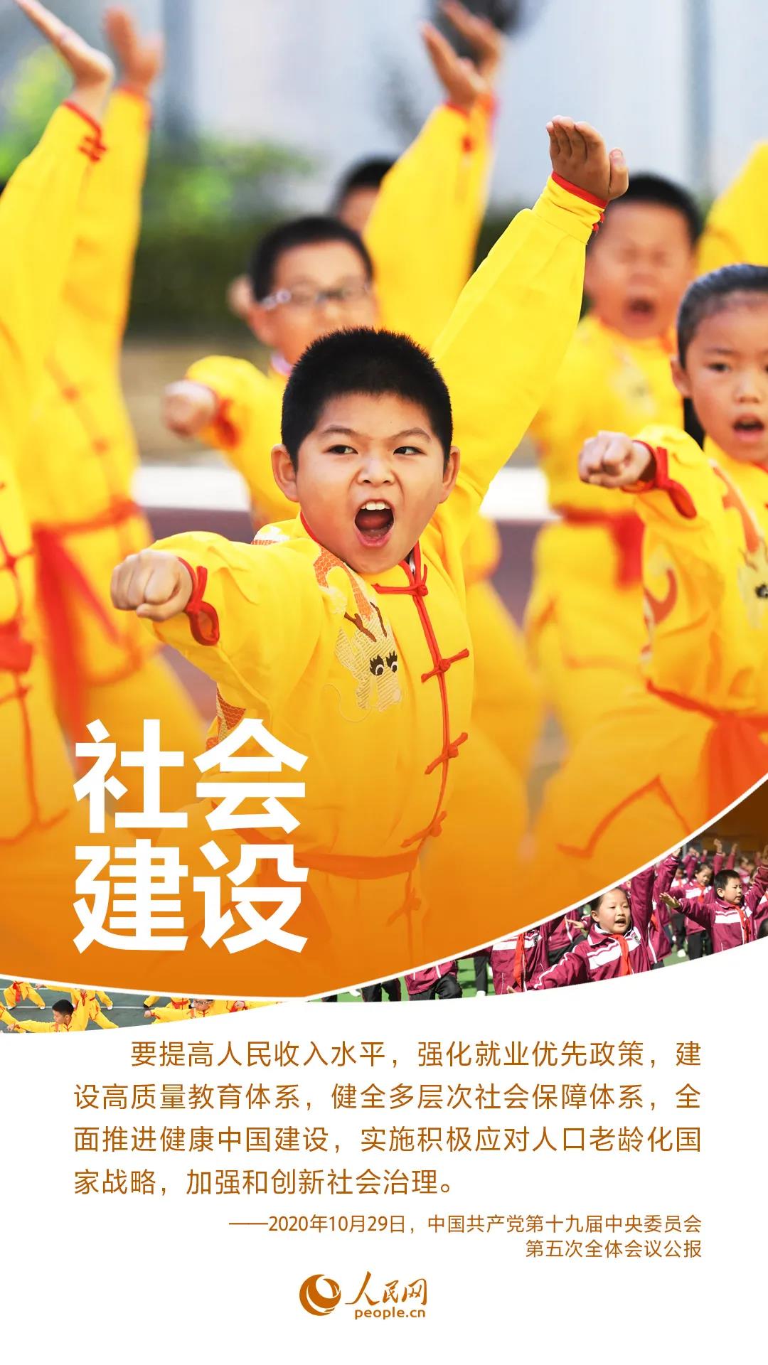 ng平台电子游戏