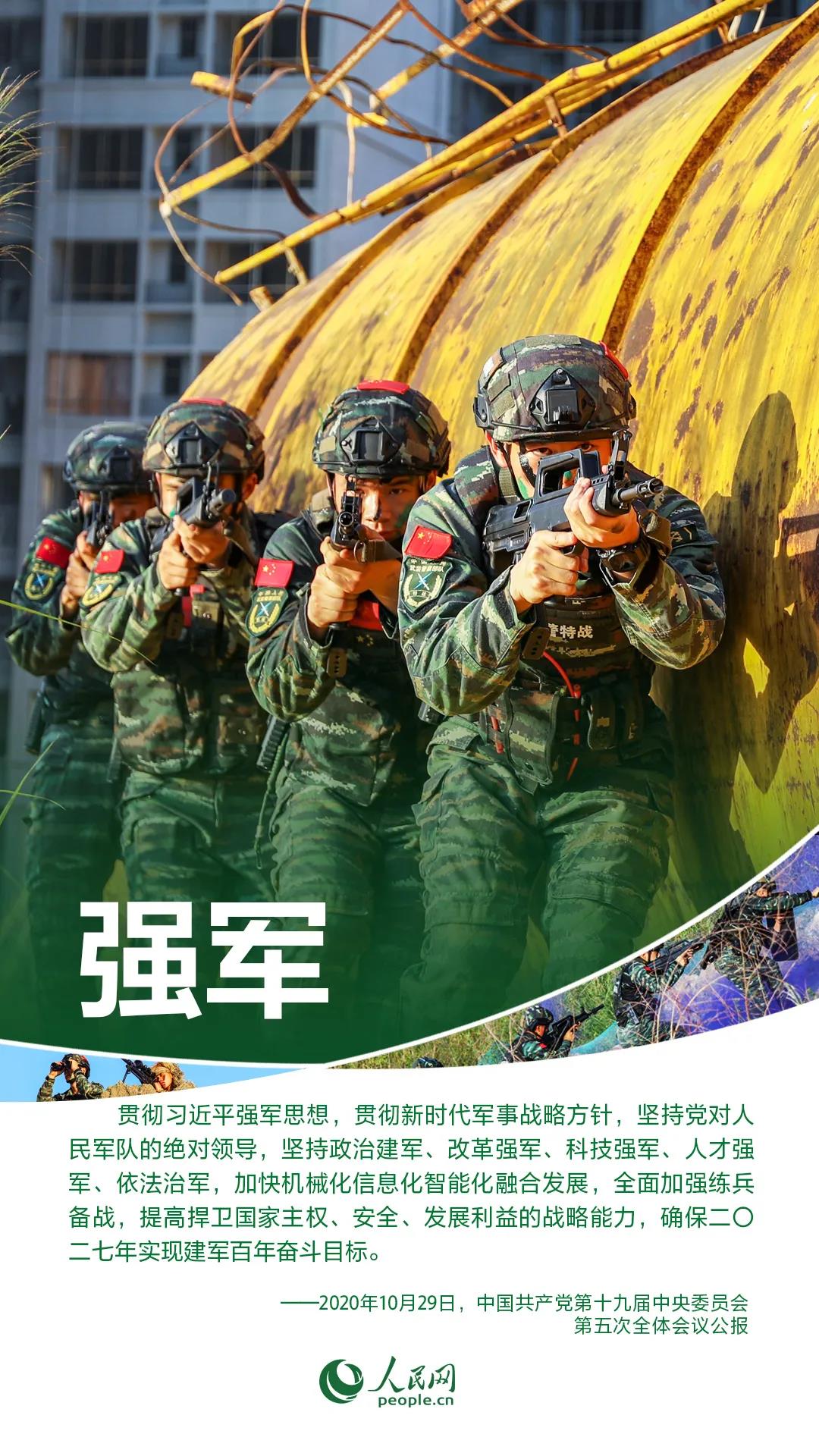 ng平台电子游戏