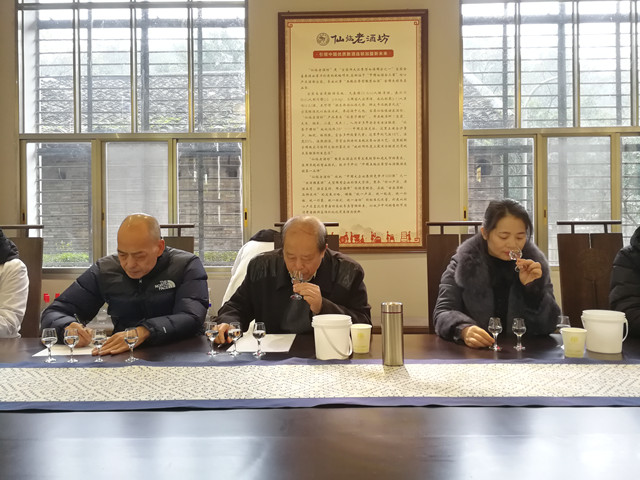 ng平台电子游戏