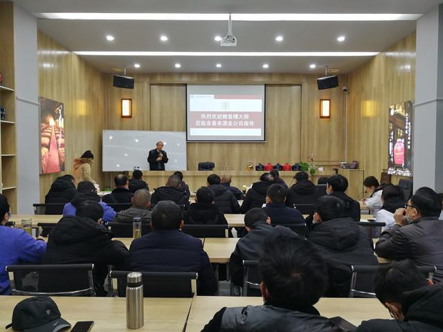 ng平台电子游戏