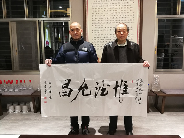ng平台电子游戏
