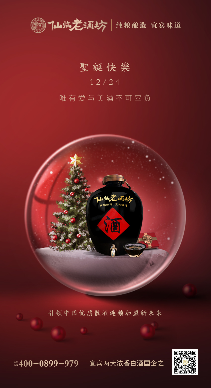 ng平台电子游戏