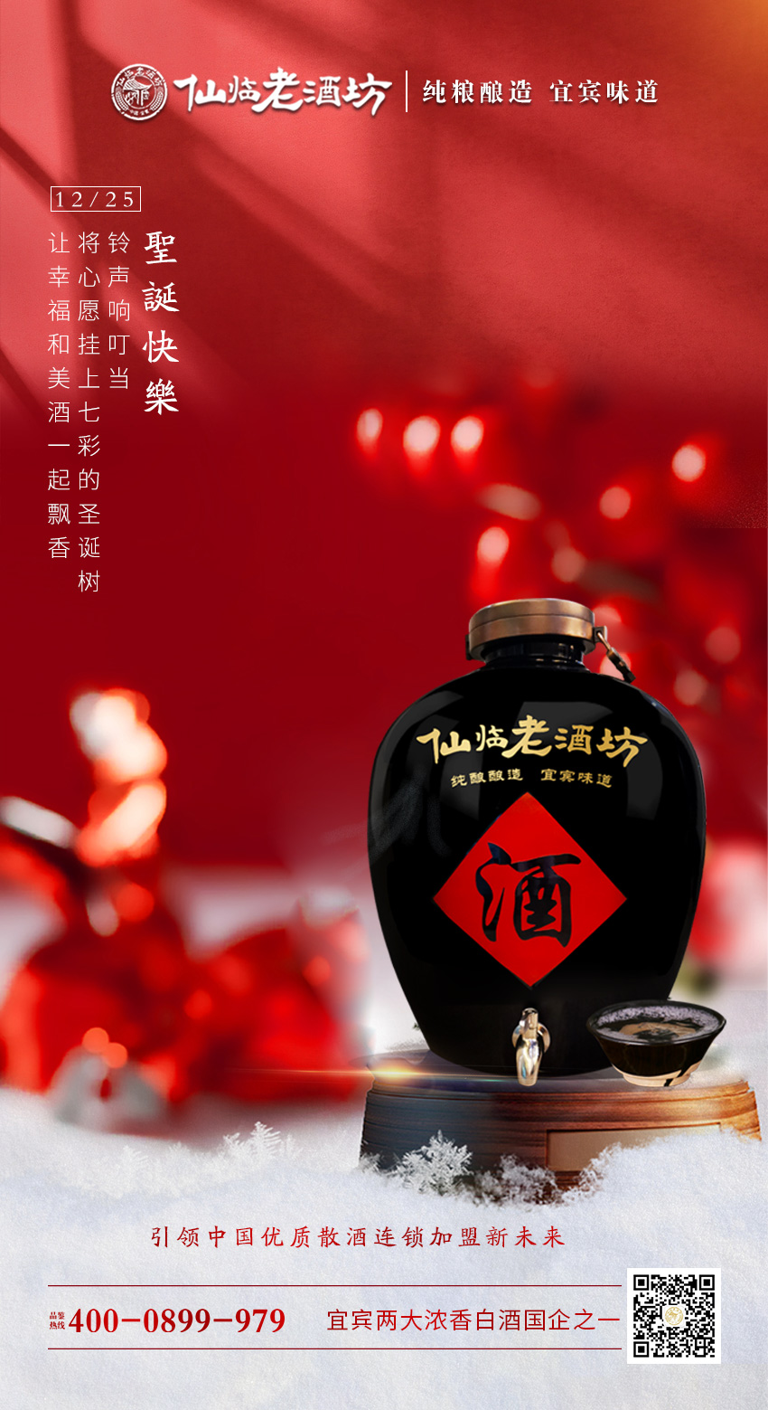 ng平台电子游戏