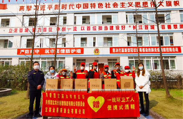ng平台电子游戏