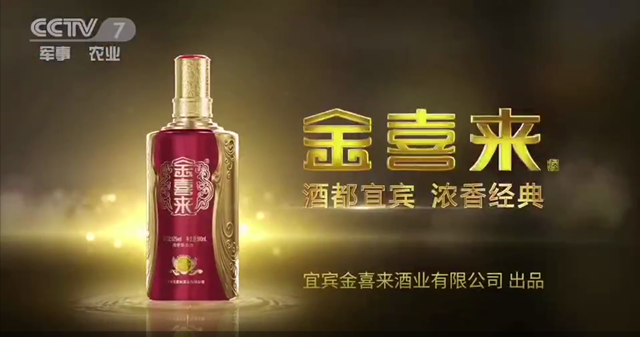 ng平台电子游戏