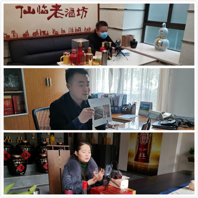 ng平台电子游戏