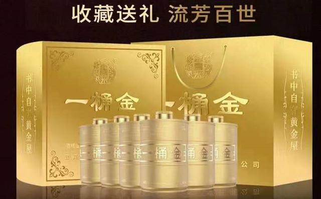 ng平台电子游戏