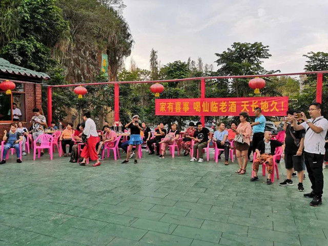 ng平台电子游戏