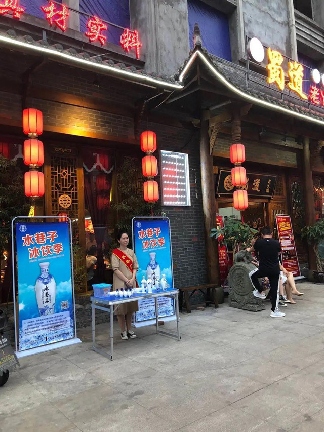 ng平台电子游戏