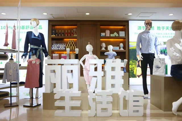 ng平台电子游戏