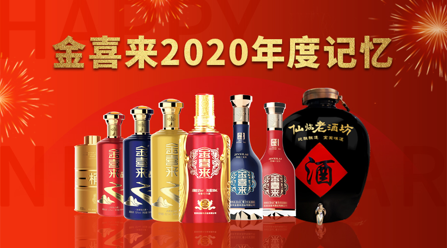 ng平台电子游戏