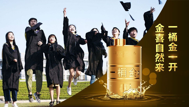 ng平台电子游戏