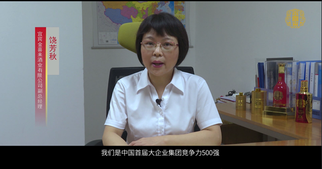 ng平台电子游戏