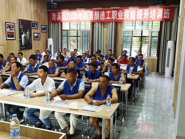 ng平台电子游戏