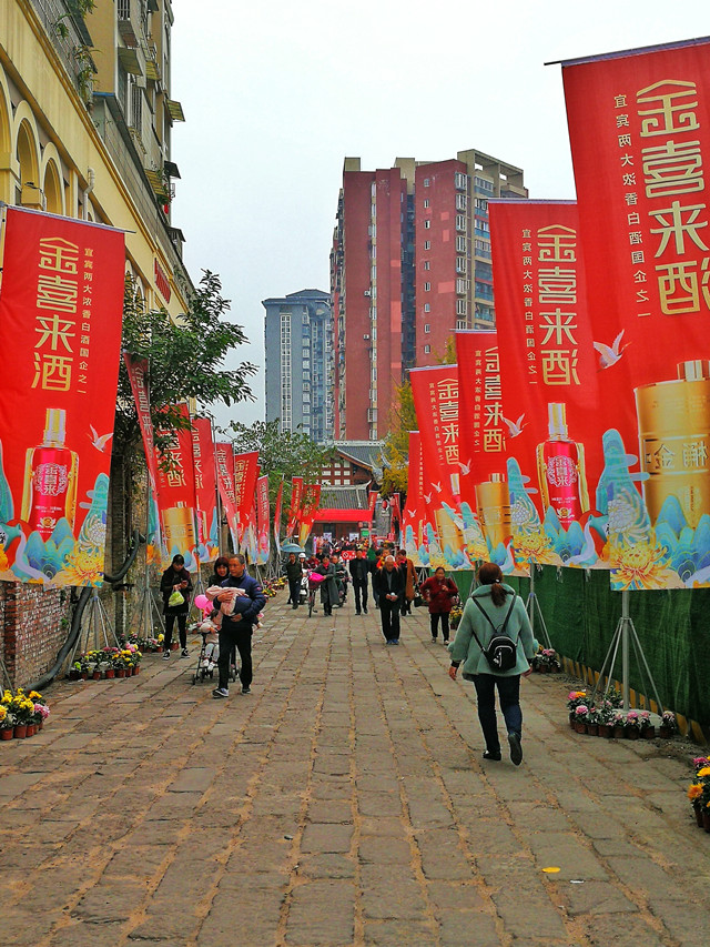 ng平台电子游戏