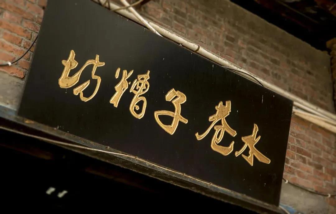 ng平台电子游戏